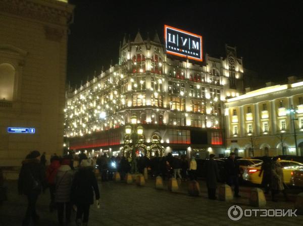 Международный фестиваль Рождественский свет (Россия, Москва) фото