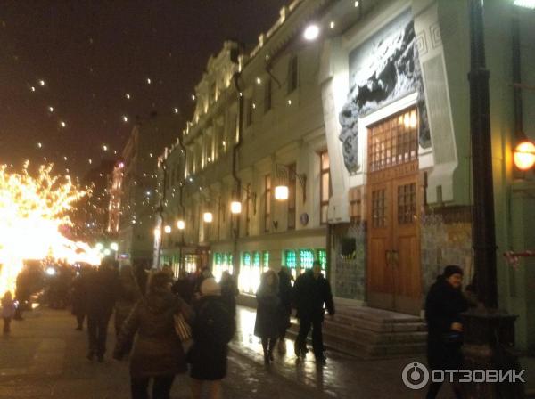 Международный фестиваль Рождественский свет (Россия, Москва) фото