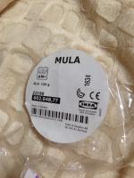 Пирамидка IKEA ''Мула'' фото