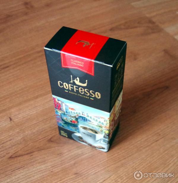 Кофе молотый Coffesso Classic Italiano