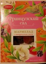 Мармелад "Азовская кондитерская фабрика" Французский сад фото