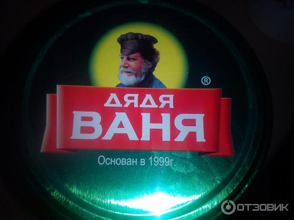 Огурчики маринованные Дядя Ваня фото