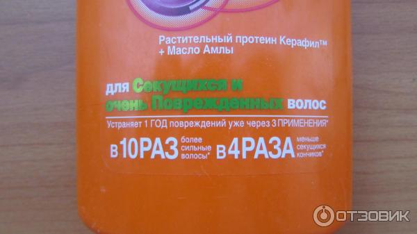 Шампунь Garnier Fructis SOS восстановление