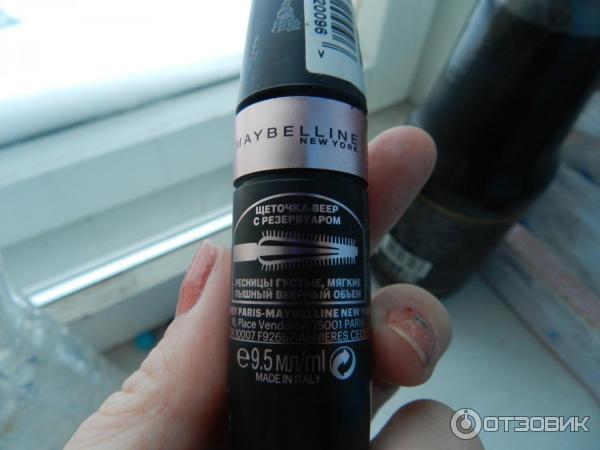 Тушь для ресниц Maybelline Lash Sensational Luscious фото