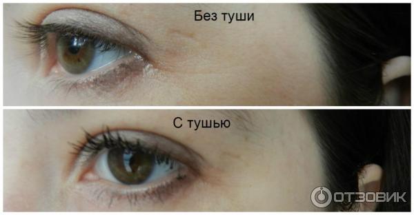 Тушь для ресниц Maybelline Lash Sensational Luscious фото