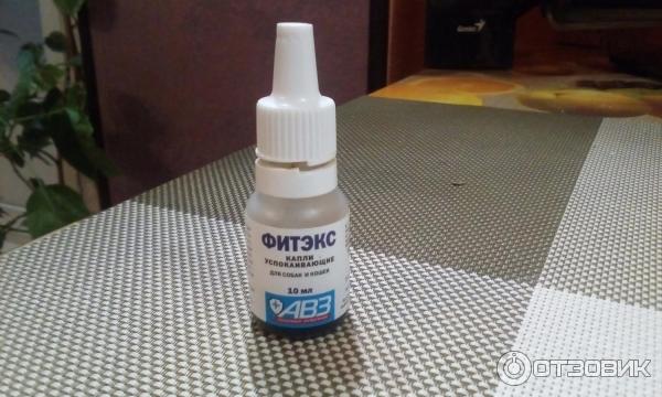 Капли успокаивающие АВЗ Фитэкс фото