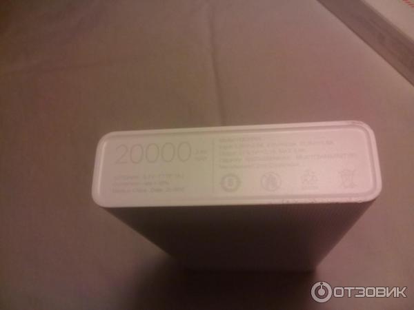 Портативный аккумулятор Xiaomi Power Bank 20000 mAh фото