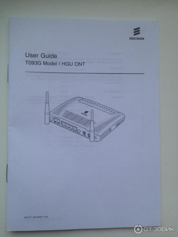 Wi - fi роутер Ericsson T093G фото