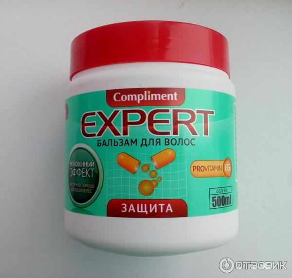 Бальзам для волос EXPERT compliment (защита) фото