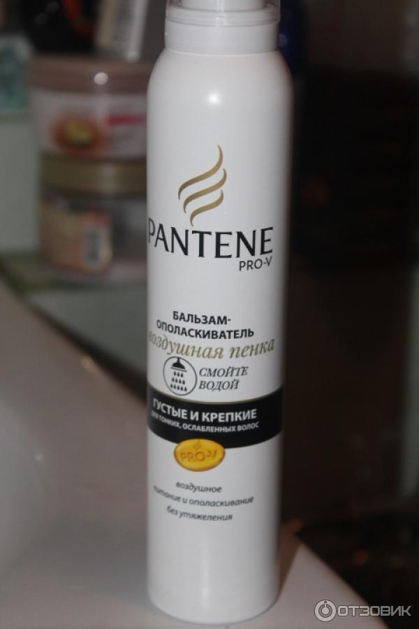 Бальзам-ополаскиватель для волос Pantene PRO-V Воздушная пенка Густые и крепкие