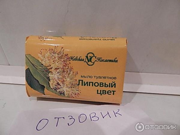 Компания ОАО Невская косметика (Россия, Санкт-Петербург) фото