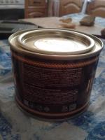 Кофе Москофе "Индийский" фото