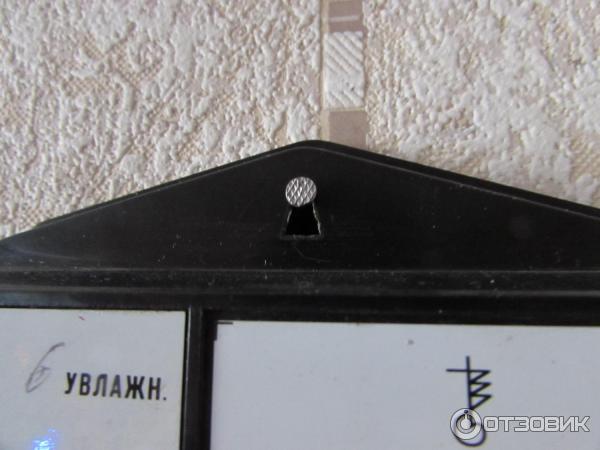 гигрометр психометрический ВИТ-1 фото