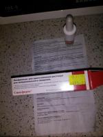 Спрей назальный Синуфорте фото