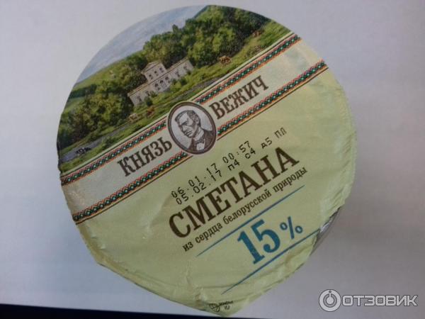 сметана