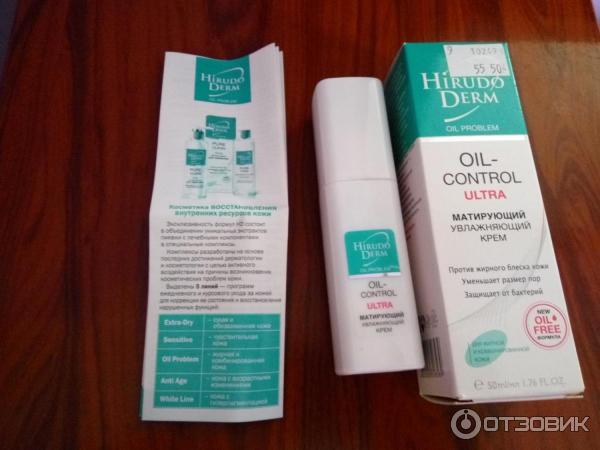 Крем увлажняющий Hirudo Derm Oil Control Ultra матирующий фото