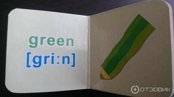 Универсальная методика индивидуального развития ребенка Мой первый английский, Т. Б. Клементьева фото