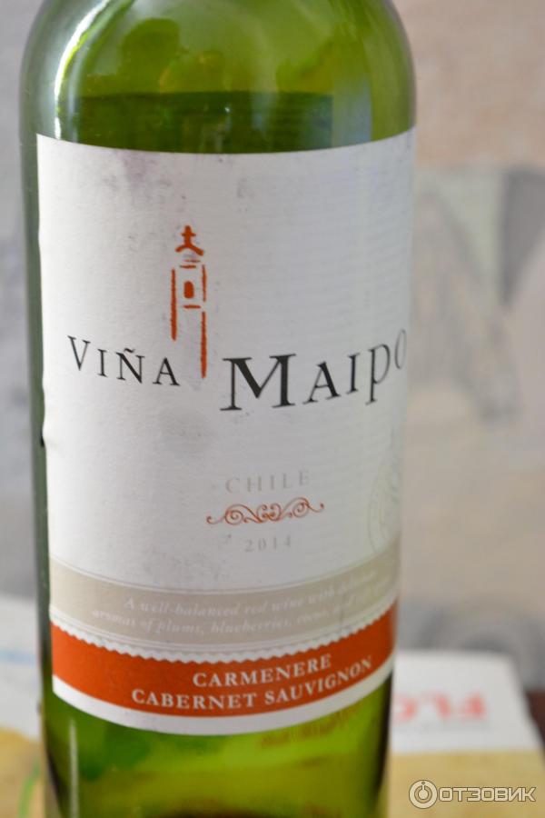 Вино красное полусухое Vina Maipo Carmenere фото