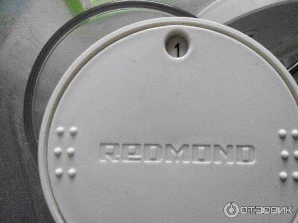 Комплект баночек для йогурта Redmond RAM-G1 фото
