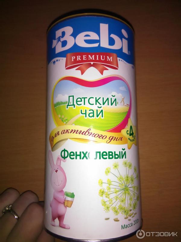 Детский чай Bebi Premium Фенхелевый фото