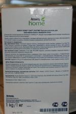 Порошок-усилитель Amway Tri-Zyme для замачивания белья и выведения пятен фото