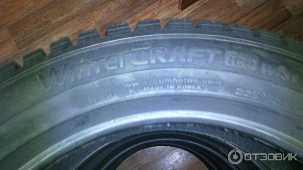 Автомобильные зимние шины Kumho WinterCraft ice Wi31 фото