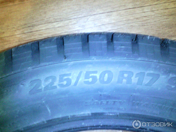 Автомобильные зимние шины Kumho WinterCraft ice Wi31 фото