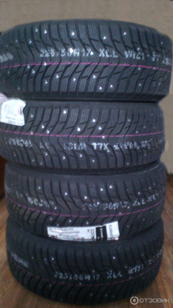 Автомобильные зимние шины Kumho WinterCraft ice Wi31 фото