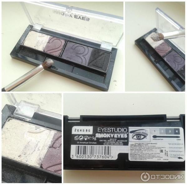 Тени Maybelline EyeStudio Smoky Eyes фото