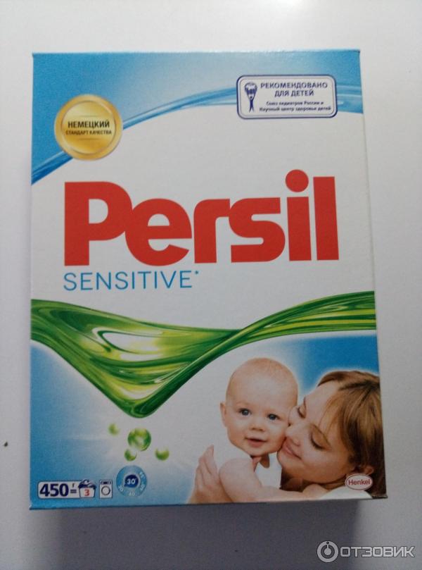 Стиральный порошок Persil Sensitive фото