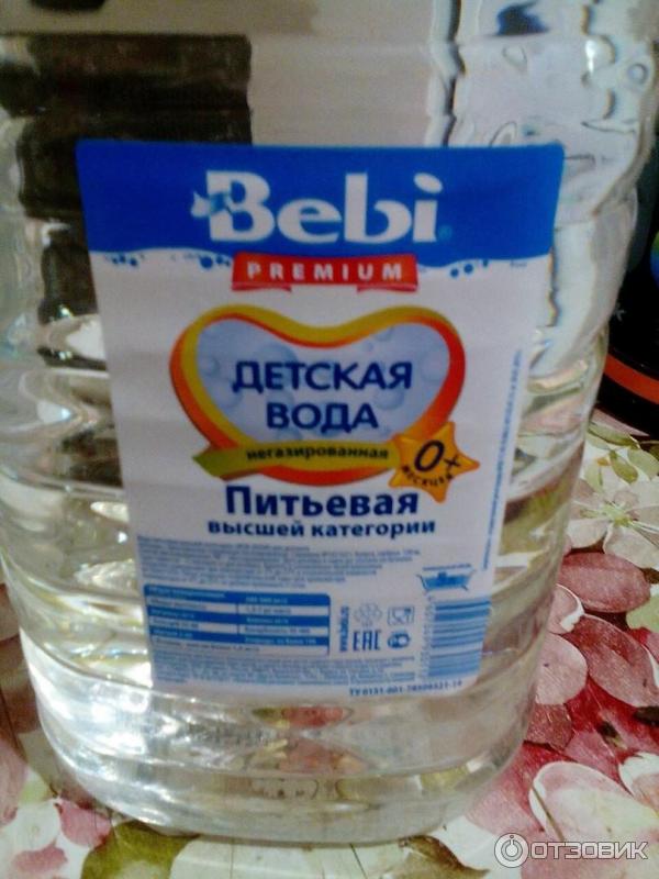 Детская питьевая вода Bebi premium фото