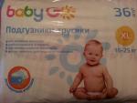 Подгузники-трусики BabyGo фото