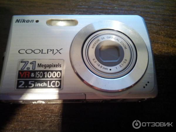 Nikon Coolpix S200