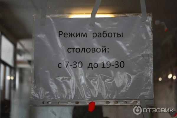 Гостиница Кавголово (Россия, Ленинградская обл., пос. Токсово) фото