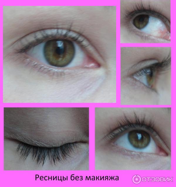 Тушь для ресниц Lash Sensational веерный объем Maybelline New York