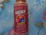Колер Новый дом "Палиж" универсальный фото
