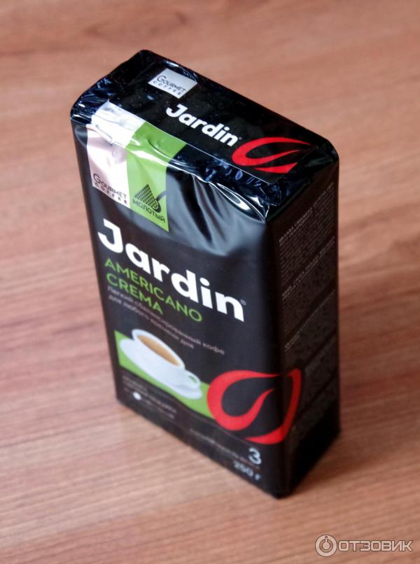 Кофе Jardin Americano Crema молотый