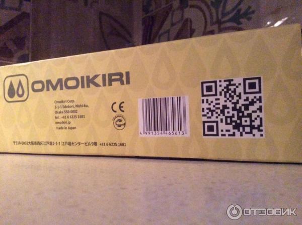 Смеситель Omoikiri Amagasaki - Si фото