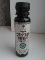 Бальзам Siberian Wellness "Сибирский прополис" Серебряный фото