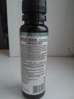 Бальзам Siberian Wellness "Сибирский прополис" Серебряный фото