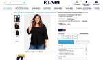 Kiabi.ru - интернет-магазин одежды для всей семьи фото