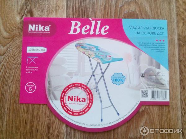 Гладильная доска Nika Bell фото