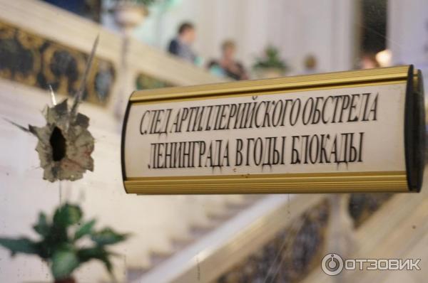 Литейный дом Зинаиды Юсуповой