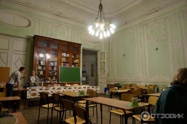 Литейный дом Зинаиды Юсуповой