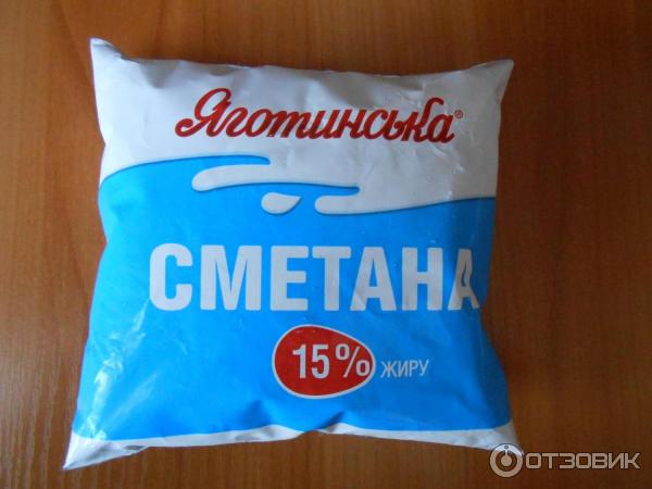 Сметана Яготинская 15% фото