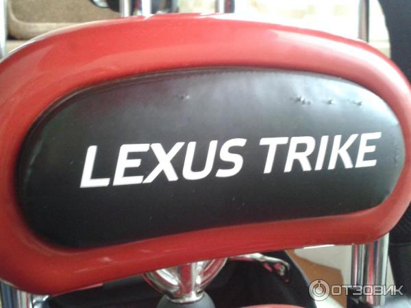 Детский велосипед Lexus Trike фото