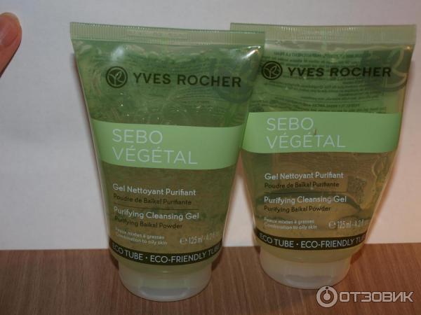 Глубоко очищающий гель для умывания Yves Rocher Sebo Vegetal фото