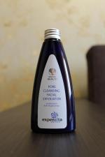 Эксфолиант для очищения пор Siberian Wellness Experalta Platinum фото