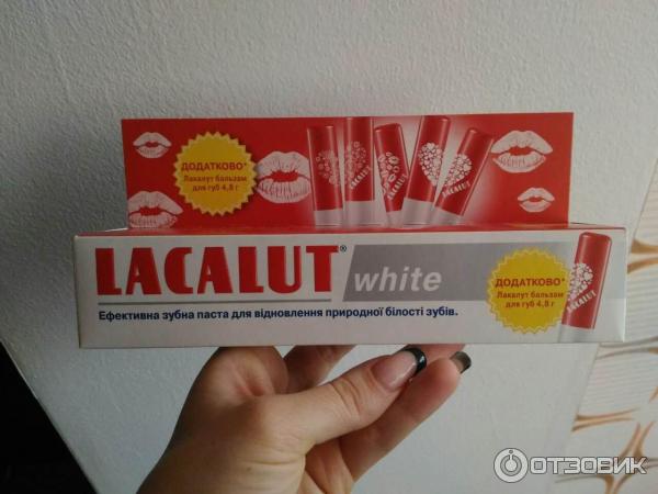 Профилактическая зубная паста Lacalut White&Repair фото