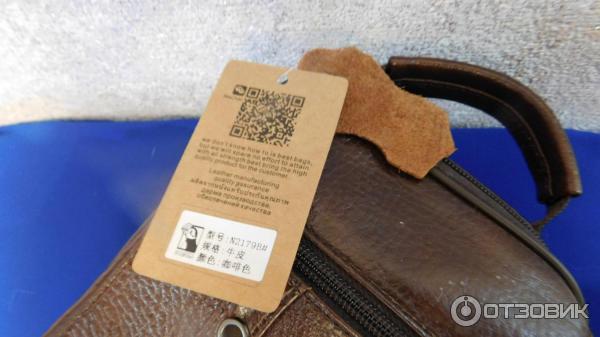 Мужская сумка-барсетка FUZHINIAO фото